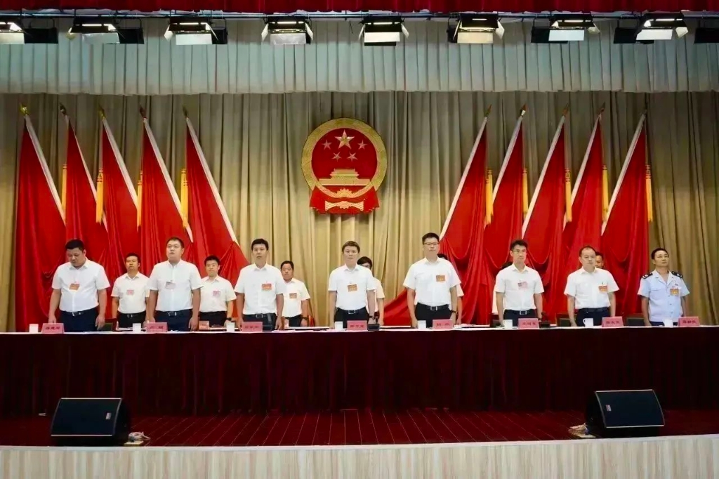 真抓實(shí)干 成就未來(lái)！官林鎮(zhèn)召開(kāi)第二十屆人民代表大會(huì)第四次會(huì)議