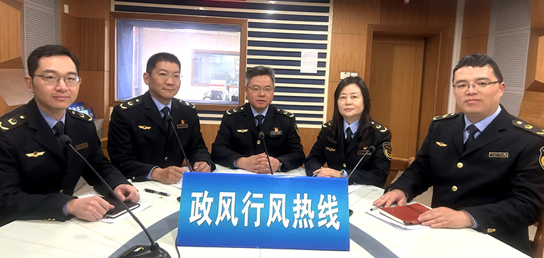 市場監(jiān)管局《政風行風熱線》直播實錄
