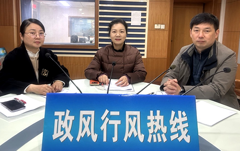 衛(wèi)健委《政風(fēng)行風(fēng)熱線》直播實(shí)錄